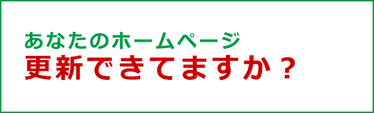 制作コンセプト